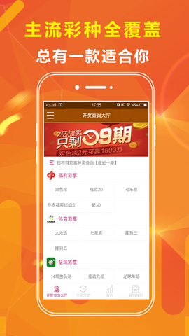 揭秘4887王中王免費(fèi)資料大全，一網(wǎng)打盡所有資源，揭秘，4887王中王免費(fèi)資料大全，全資源一網(wǎng)打盡！