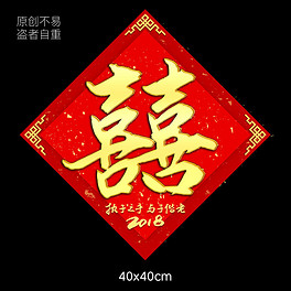 2025紅雙喜官網(wǎng)免費(fèi)資料大全——一站式獲取所有資源，一站式獲取紅雙喜官網(wǎng)所有資源，盡在免費(fèi)資料大全
