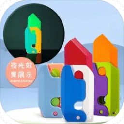 澳門(mén)全年免費(fèi)資料，探索未來(lái)的可能性與機(jī)遇（至2025年），澳門(mén)未來(lái)機(jī)遇探索，全年免費(fèi)資料解析至2025年