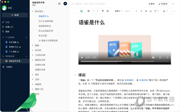 新澳天天開(kāi)獎(jiǎng)資料大全，最新第54期至第129期開(kāi)獎(jiǎng)結(jié)果匯總與解析，新澳第54期至第129期開(kāi)獎(jiǎng)結(jié)果匯總與解析，資料大全及解析
