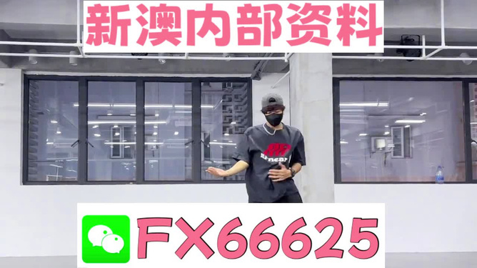 澳門管家婆，揭秘精準準確的秘密策略與技巧，澳門管家婆揭秘，精準預(yù)測的秘密策略與技巧