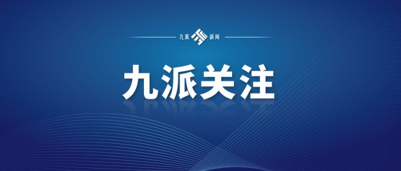 新澳門正版資料2025，探索與揭秘，探索與揭秘，新澳門正版資料2025