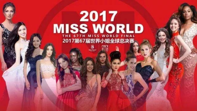 2025年澳門天天彩正版免費(fèi)大全第67期全面解析，澳門天天彩正版免費(fèi)大全第67期全面解析（2025年）
