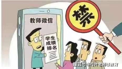 澳門狀元紅網(wǎng)開獎(jiǎng)結(jié)果今天及更多相關(guān)解讀，澳門狀元紅網(wǎng)最新開獎(jiǎng)結(jié)果解析及今日開獎(jiǎng)資訊