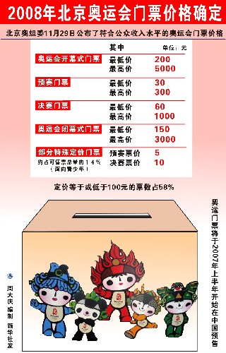 二四六香港資料期期準亮點，深度解析與探索，二四六香港資料期期準亮點，深度探索與解析報告