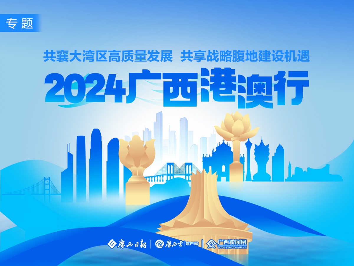 探索最新奧秘，2025新澳最新版精準特刊第063期預(yù)測之探索（20一40一38），探索最新奧秘，2025新澳精準特刊預(yù)測第063期探索（預(yù)測范圍，20-40-38）