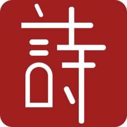 新澳2025精準(zhǔn)免費(fèi)大全——全方位指南，新澳2025精準(zhǔn)免費(fèi)大全——全方位攻略指南