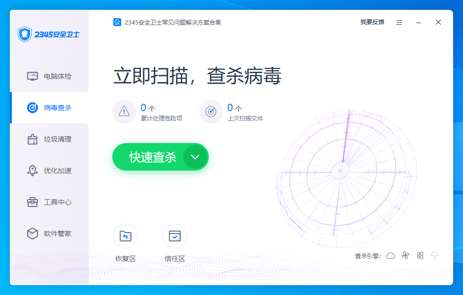 鐵算算盤4987論壇官網(wǎng)版，一站式財經(jīng)服務(wù)平臺，鐵算算盤4987論壇官網(wǎng)版，一站式財經(jīng)服務(wù)平臺解析