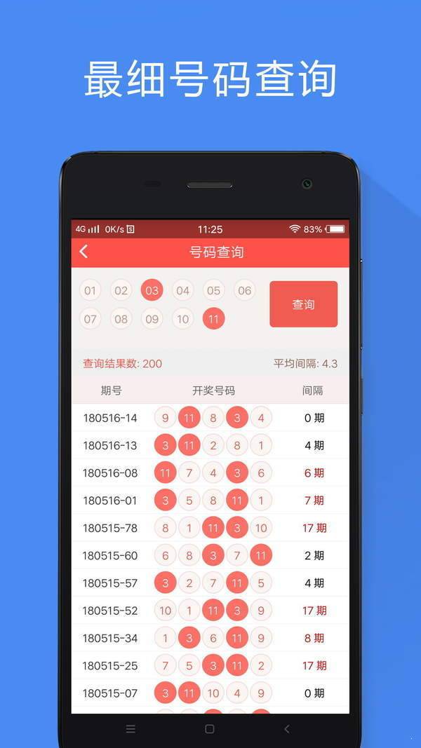 香港正版精準(zhǔn)免費(fèi)資料大全——探索無盡資源之旅，香港正版精準(zhǔn)免費(fèi)資料大全，資源探索之旅