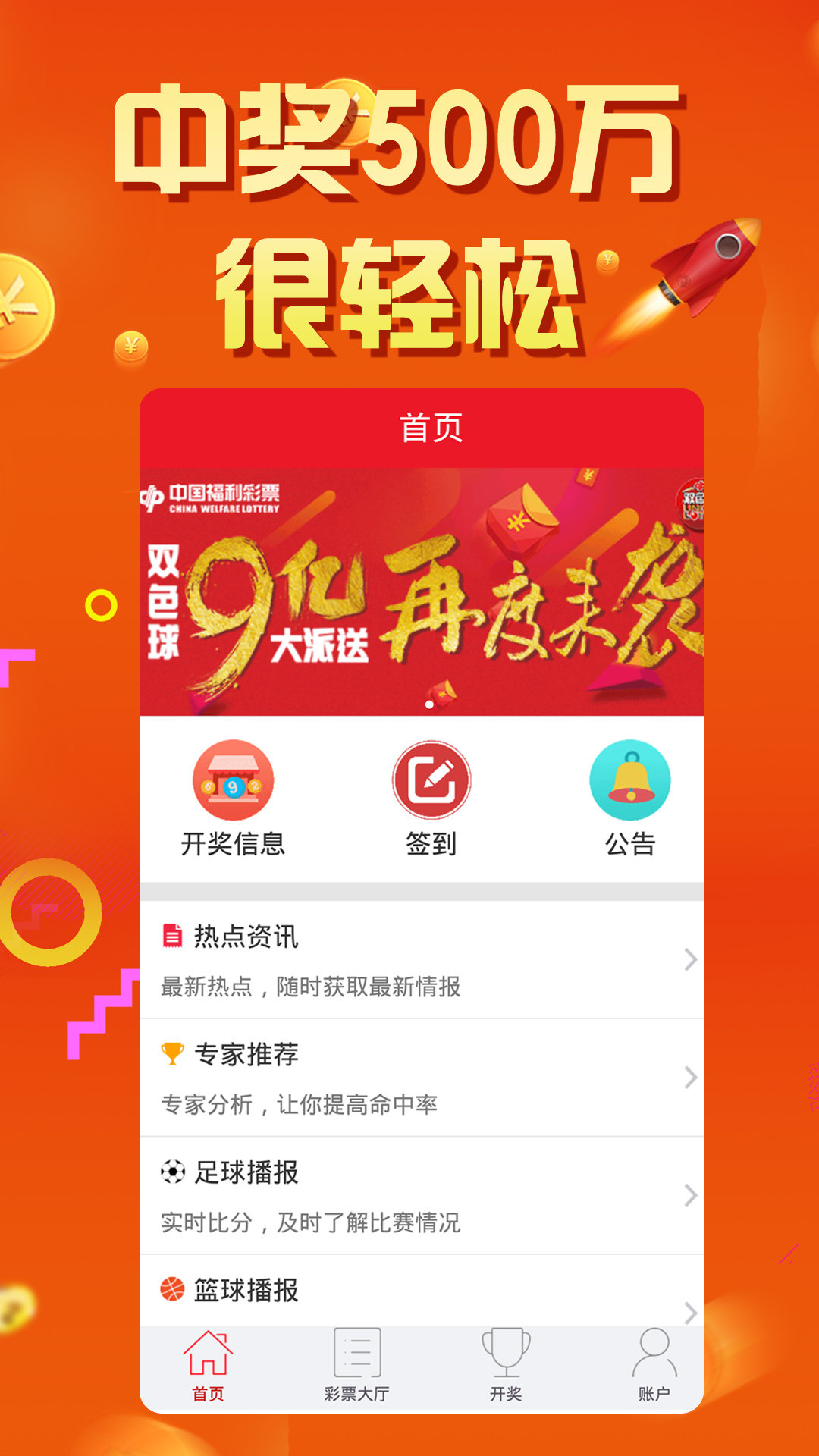 全新升級(jí)，7777788888新版本探索與體驗(yàn)，全新升級(jí)版本7777788888，深度探索與極致體驗(yàn)