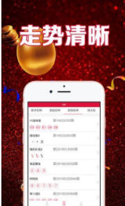 揭秘7777788888管家婆118，全方位管理與服務的新時代典范，全方位管理與服務典范，揭秘7777788888管家婆118新時代特色