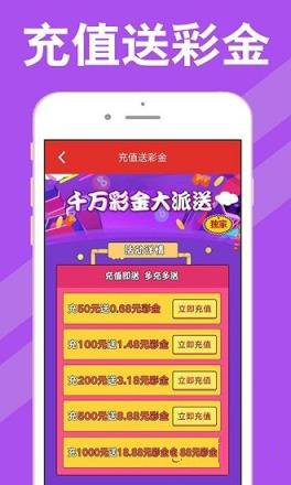 2025年澳門天天彩開獎結(jié)果回顧與預測，澳門天天彩開獎回顧與預測，探索未來走向的奧秘
