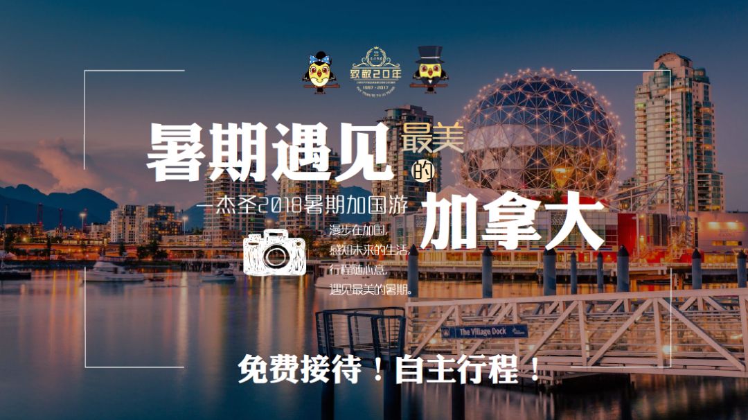 澳門最精準龍門客棧免費入住方法指南，澳門龍門客棧免費入住攻略，精準入住方法指南