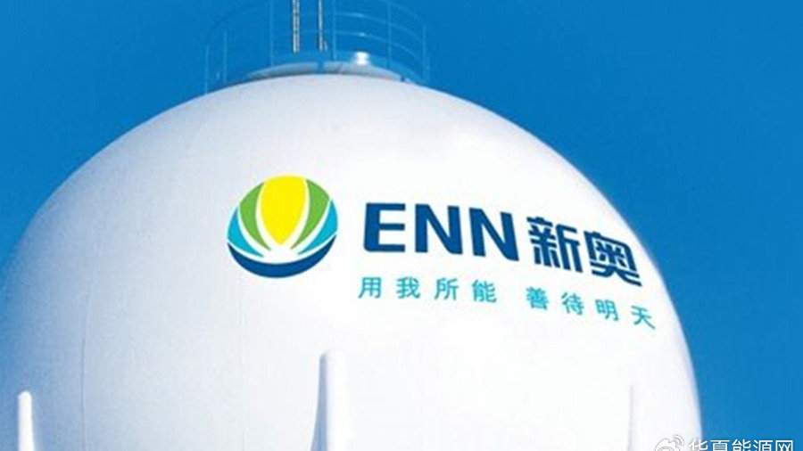 新奧今晚9:30分將舉辦什么活動？揭秘未知精彩，新奧今晚9:30分未知精彩活動揭秘