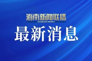 2023年最新更新的澳門正版資料——探索新澳正版資料的未來趨勢(shì)與變化，澳門正版資料更新揭秘，未來趨勢(shì)與變化展望