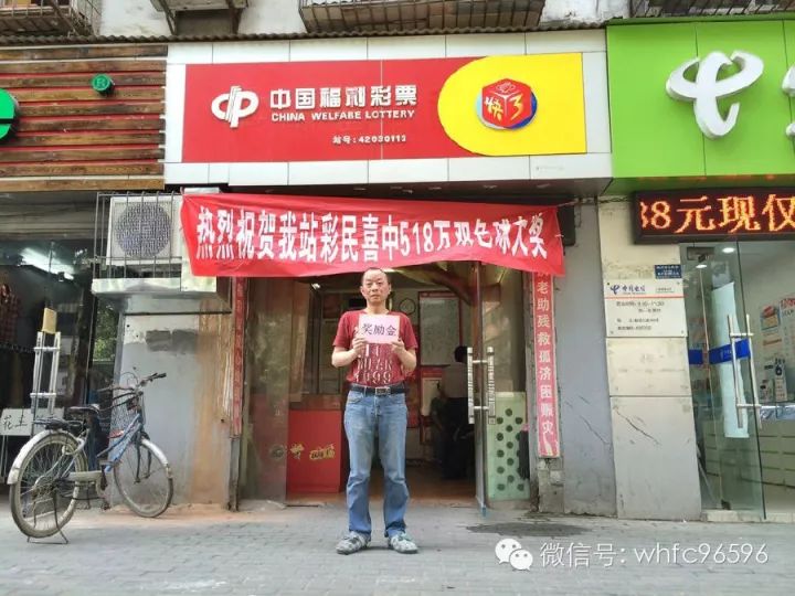 白小姐一肖一特一中，揭秘今天開(kāi)獎(jiǎng)的神秘面紗，揭秘白小姐一肖一特一中，今日開(kāi)獎(jiǎng)的神秘面紗揭曉