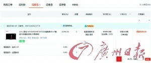澳門無錯(cuò)九肖今日搜狗——探索幸運(yùn)之城的秘密，澳門幸運(yùn)之城探索，今日搜狗無錯(cuò)九肖的秘密