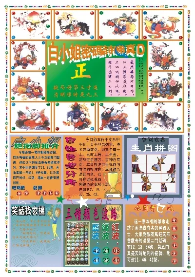 探索香港的美麗風景，118彩圖香港圖庫，香港美景探索，118幅彩色圖庫帶你暢游香港