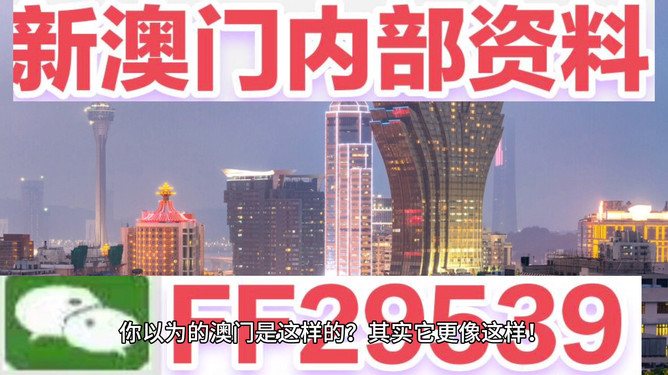 新澳今晚上開(kāi)獎(jiǎng)9.30分，揭秘彩票背后的秘密與策略，揭秘彩票背后的秘密與策略，新澳今晚開(kāi)獎(jiǎng)時(shí)間揭曉，9.30分揭曉懸念