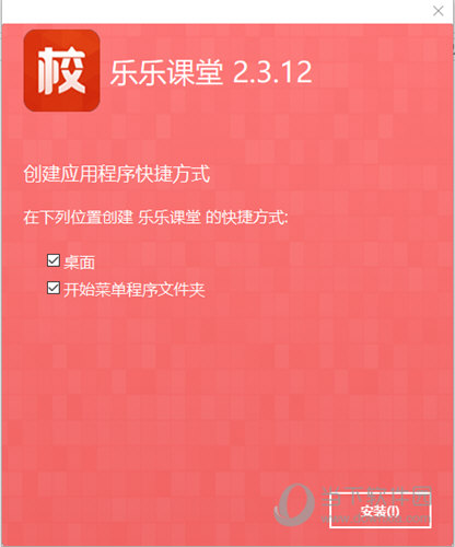 關(guān)于2025新澳精準(zhǔn)正版免費(fèi)資料的全面釋義，揭秘2025新澳正版免費(fèi)資料全面解析