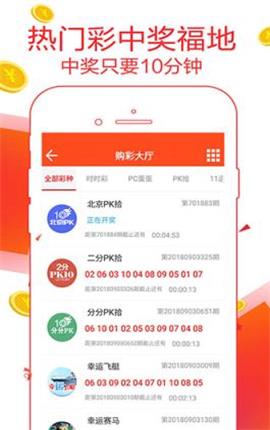 澳門管家婆精準預測——揭秘100%準確背后的秘密，澳門管家婆精準預測揭秘，百分之百準確背后的真相探索