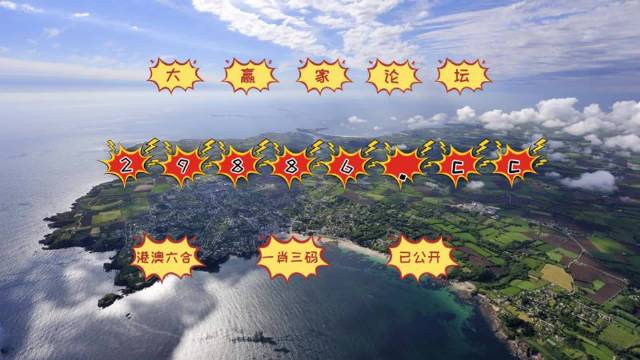 澳門今晚必出三個生肖——探尋生肖運(yùn)勢與預(yù)測的秘密，澳門今晚預(yù)測，三大生肖運(yùn)勢揭秘與預(yù)測指南