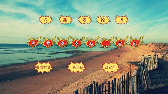揭秘內(nèi)幕透特，探索圖庫(kù)世界與彩票預(yù)測(cè)的神秘面紗，揭秘內(nèi)幕透特，圖庫(kù)世界與彩票預(yù)測(cè)探秘之旅