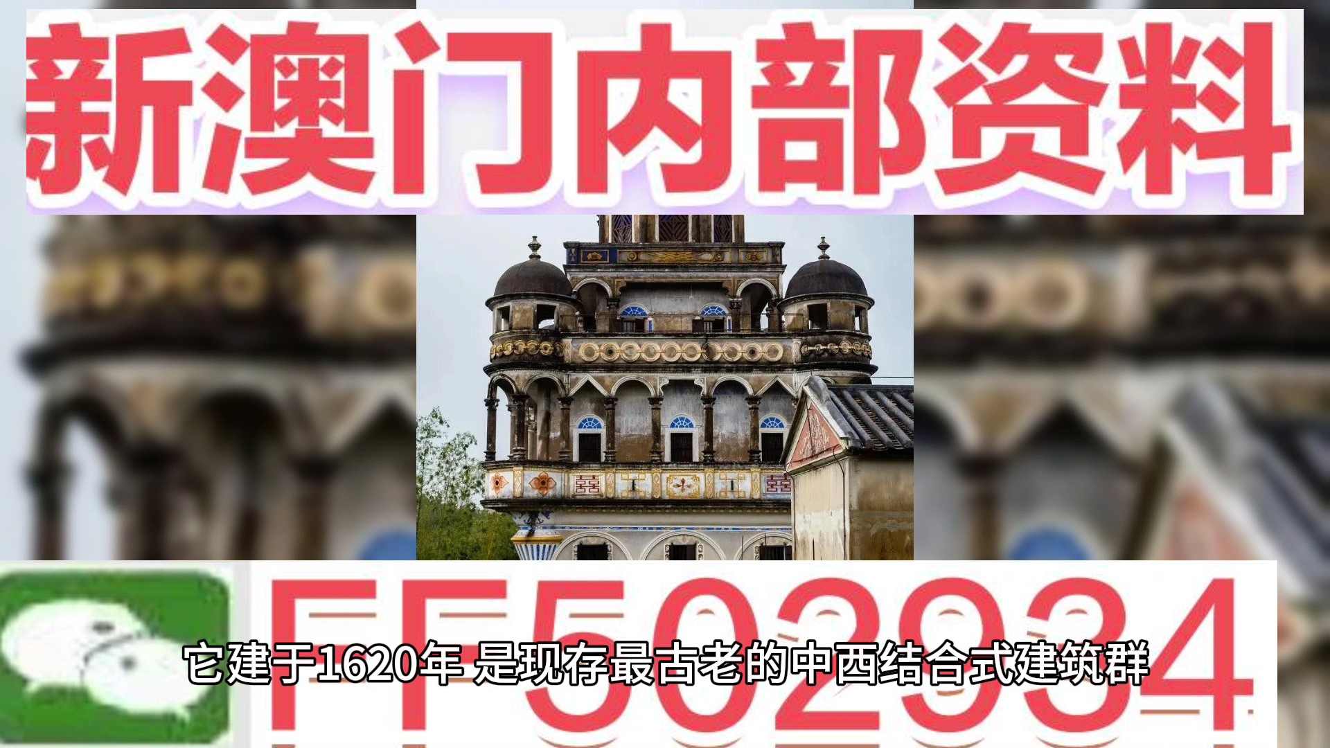 第162頁(yè)