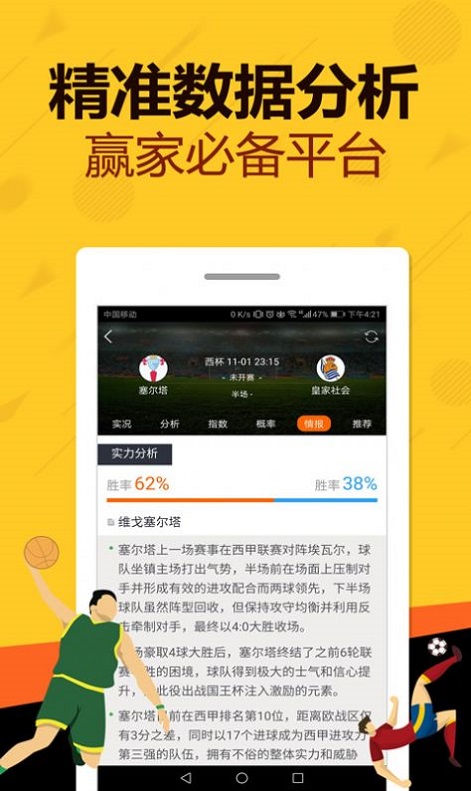 新澳門王中王五肖中特，預(yù)測與展望至2025年，澳門未來預(yù)測與展望，至2025年的王中王五肖特分析