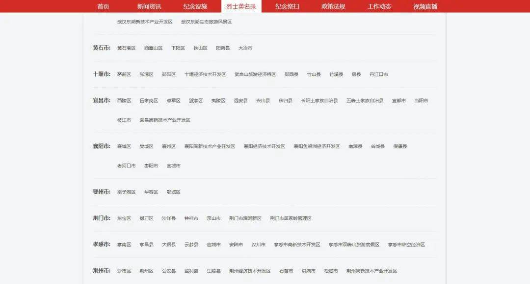 118圖庫(kù)大全免費(fèi)資料