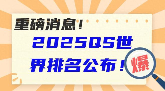 探索未來奧秘，新澳今晚資料猜一字之迷，新澳一字之迷，探索未來奧秘的夜探謎局