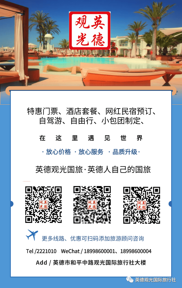 香港澳門鐵算開獎，揭秘彩票背后的秘密與策略，揭秘彩票背后的秘密與策略，香港澳門鐵算開獎分析