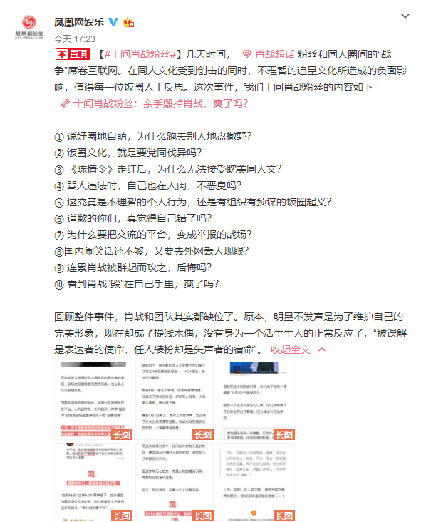 揭秘最準(zhǔn)一碼一肖，揭秘背后的秘密與真相，揭秘最準(zhǔn)一碼一肖，真相背后的秘密大揭秘
