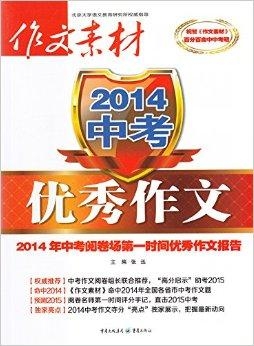 新奧2025正版資料，全面解析與獲取指南，新奧2025正版資料解析與獲取指南