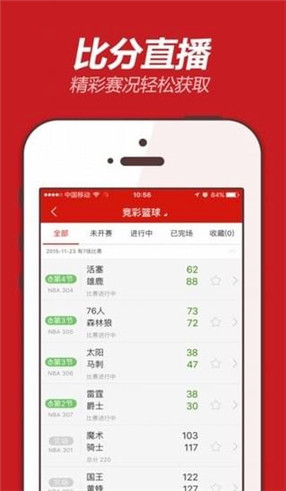 揭秘555525oom王中王開(kāi)獎(jiǎng)結(jié)果號(hào)碼——全面解析與預(yù)測(cè)，揭秘王中王開(kāi)獎(jiǎng)結(jié)果號(hào)碼，全面解析與預(yù)測(cè)，掌握最新開(kāi)獎(jiǎng)動(dòng)態(tài)！