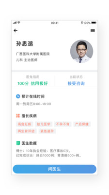 揭秘精準(zhǔn)兔費(fèi)四肖，揭秘背后的秘密與策略，揭秘精準(zhǔn)兔費(fèi)四肖背后的秘密策略與真相
