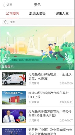 揭秘7777788888王中王開獎最新玄機——一網(wǎng)打盡所有細(xì)節(jié)，揭秘王中王開獎最新玄機，細(xì)節(jié)一網(wǎng)打盡