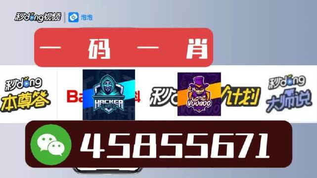推薦 第20頁(yè)