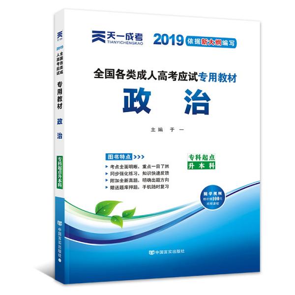 2025新奧正版免費(fèi)大全