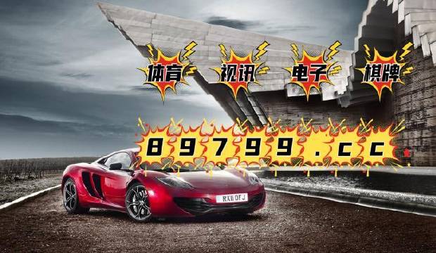 澳門4949開獎(jiǎng)現(xiàn)場(chǎng)直播澳，探索彩票直播的魅力與真實(shí)性，澳門彩票開獎(jiǎng)現(xiàn)場(chǎng)直播探索，魅力與真實(shí)性的揭秘