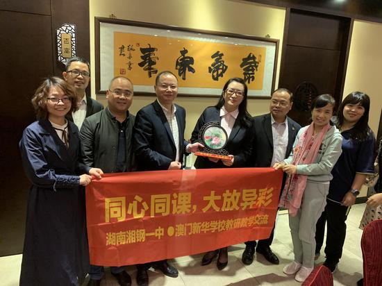 澳門一碼一肖一特一中直播，探索澳門博彩文化的獨特魅力，澳門博彩文化的獨特魅力，一碼一肖一特一中直播探索