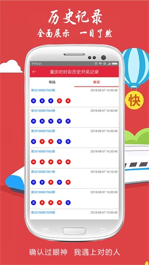 新澳2025今晚開獎(jiǎng)結(jié)果