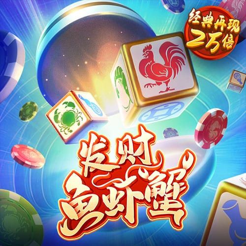 港澳寶典66039.cσm查詢開獎