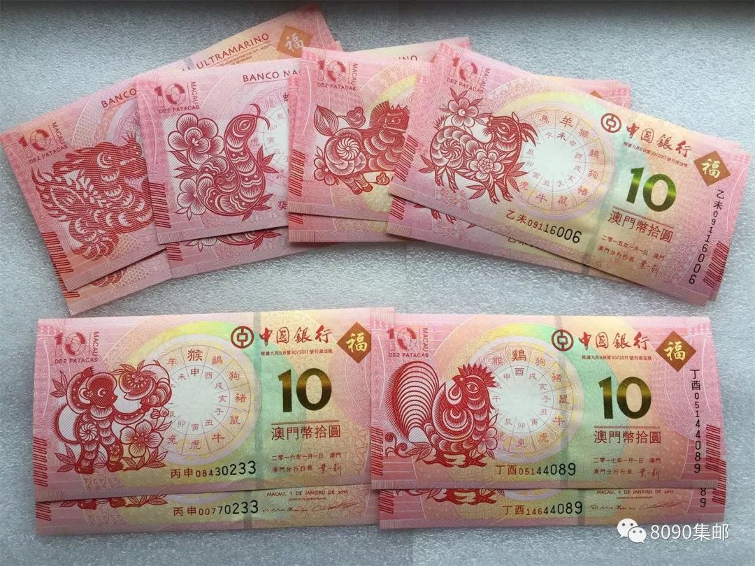 明天澳門必中生肖