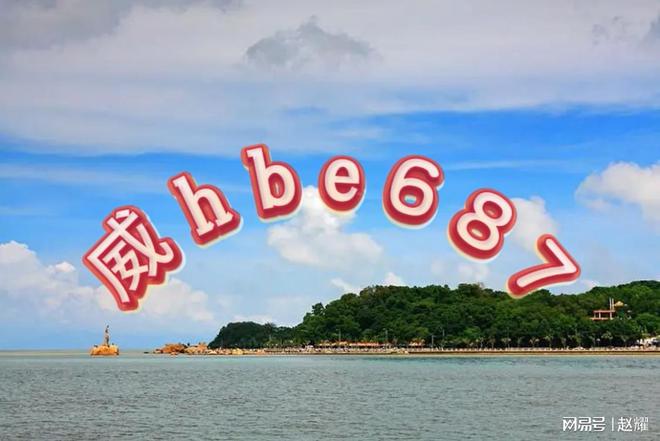 新976744.com，全新資料大全，提供準(zhǔn)確資料，新976744.com，全新資料大全，精準(zhǔn)信息提供