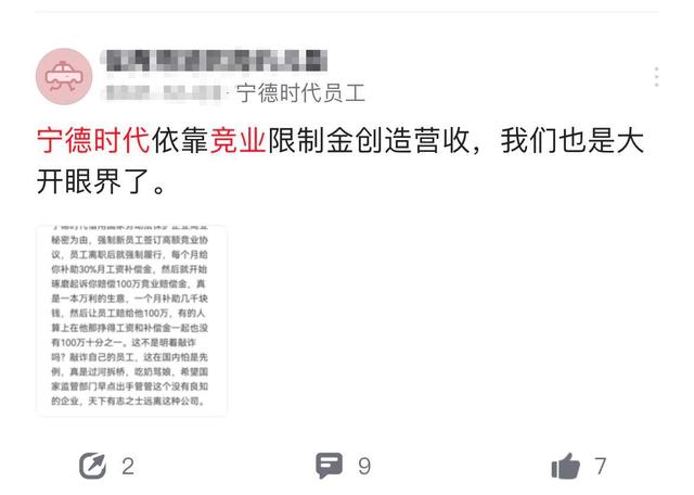 芳草地一碼一肖預(yù)測