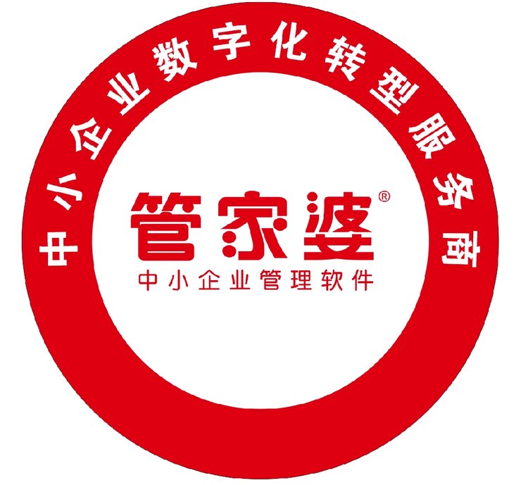 7777788888精準(zhǔn)管家婆免費(fèi)版特色