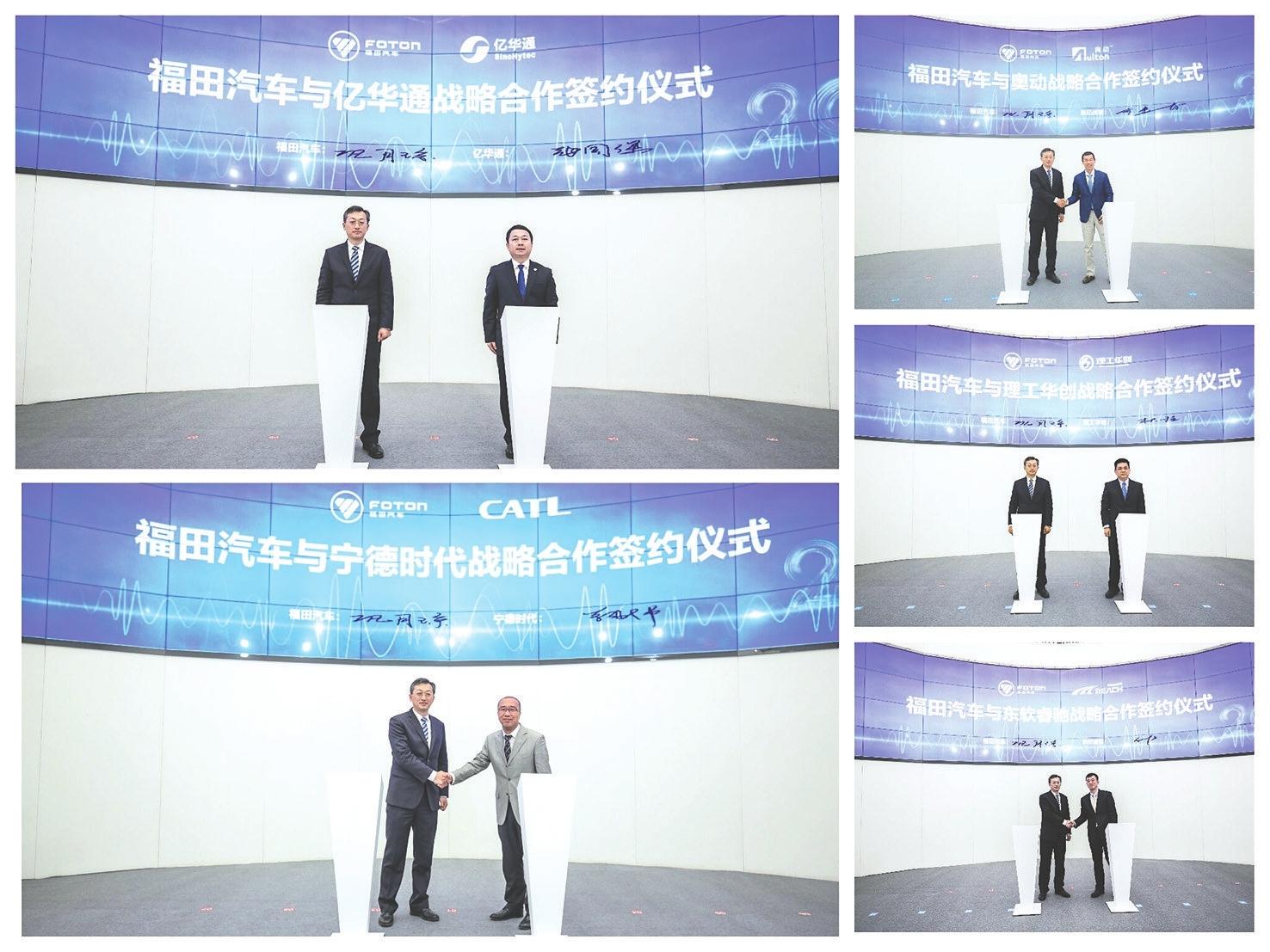 全新解析，2025新奧彩資料，洞悉未來彩票趨勢(shì)，揭秘2025新奧彩資料，洞悉未來彩票趨勢(shì)的全面解析