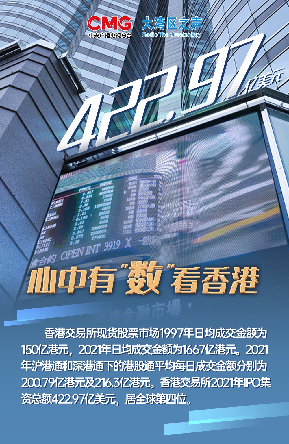香港118開獎記錄，探索與解析，香港118開獎記錄深度解析與探索