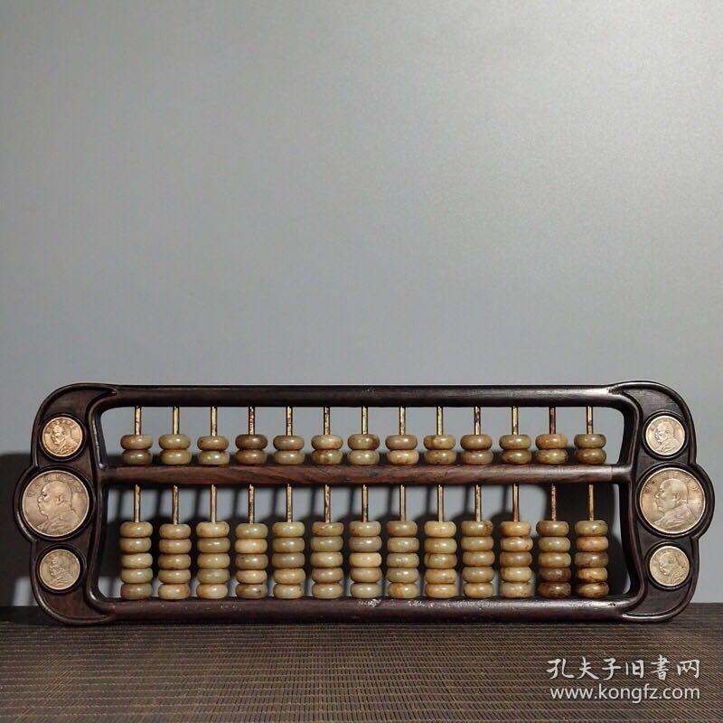 鐵算算盤4987，深度解析與實(shí)用指南，鐵算算盤4987，深度解析及實(shí)用指南